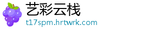 北京：“致敬先烈仰望崇高”少先队员为英烈站岗活动举办 又是北京办一年清明时节-艺彩云栈